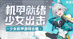 股出现三大异象