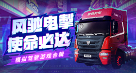 上上谦闭店