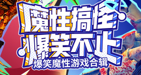 余秀华报警