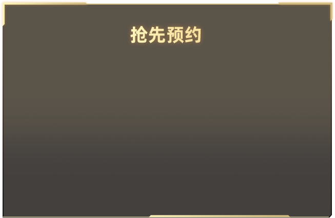 女孩被胁迫卖淫主犯岁非免罪金牌