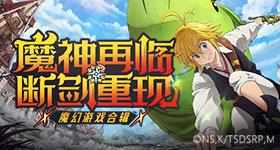 娜扎咬面包神图